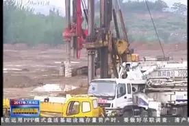 晋城开发区企业投资项目开启无审批管理视频封面