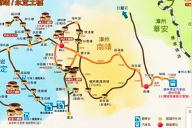 福建又一条高速公路获批复，全长近60公里沿途风景美翻天视频封面