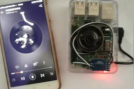树莓派打造DLNA音乐播放设备moode系统