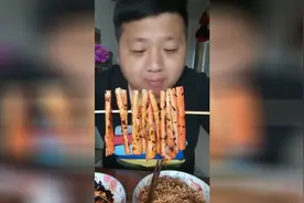 大哥，吃，别说话，速度解决一切视频封面