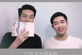 好看的脸和好听的声音，你选哪个？#声音公园 @抖音小助手