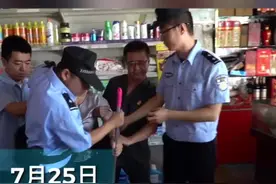欠债不还还如此蛮横，抬走！#2019年法院工作在您身边 #榆林身边事 @抖音小助手视频封面