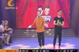 成都男人死不认账？三个口头禅铁证无疑，是不是有你？视频封面