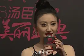 范冰冰男闺蜜陈砺志配景甜庆生，与景甜关系密切，暴露景甜善举视频封面