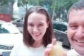 偶遇俄罗斯小美女，给人家整懵了圈了#vlog日常 #我是抖音vloger @抖音小助手视频封面
