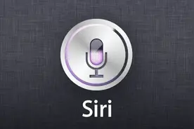 苹果手机最新siri功能，我相信你肯定不知道视频封面