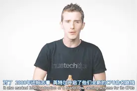 五分钟讲清楚酷睿 i9 有何不同