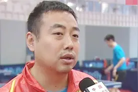 马龙身边放着两块备用球拍，刘国梁：有三块我觉得可能安全一些视频封面
