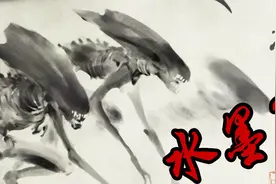 水墨从未逝去，从上美影厂的国企改革说开去