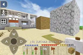 生存战争ep66 魔法铁锤，制作可变异的方块