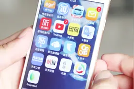 手机换号更改应用绑定号码，这5个需要注意的你一定要知道视频封面