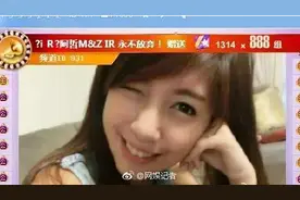 又是一年628，曾记否，两年前世纪大战？往事如烟似梦转眼岁月匆匆视频封面