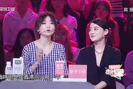 1997香港回归，梅婷与张国荣合作出演了人生第一部《红色恋人》电影，忆与哥哥的往事！视频封面