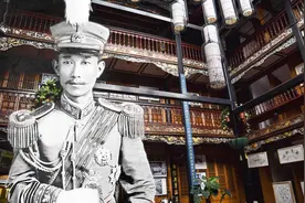 民国国葬第一人蔡锷位于昆明的将军府，这么大一院子，蔡锷真在这里住过吗？视频封面