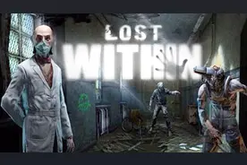 迷失自我 Lost Within，第二弹，“出不去了，怎么办，在线等！”视频封面