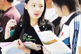 杭州各高中录取分数线揭晓 今年中考录取格局有大变化视频封面