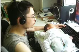 男友玩游戏的时候，把电脑电源拔了，后果很严重！