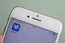 iPhone迅雷最新安装方法，值得收藏，很多人都在找！