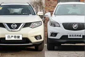 综合实力强劲 别克昂科威对比日产奇骏视频封面