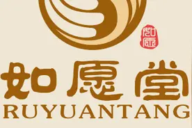 入户门风水之禁忌，这样可能影响你一生的财运和运气！视频封面