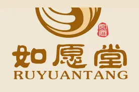 入户门风水之禁忌，这样可能影响你一生的财运和运气！视频封面