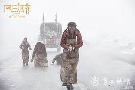 《冈仁波齐》：我们都在朝圣的路上图片