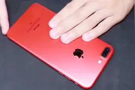 自由转换iPhone手机机身的颜色，原来这么简单！视频封面