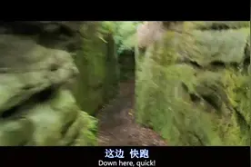 孩子们野外聚餐，被突然出现的野人追得不得已跳下了悬崖视频封面