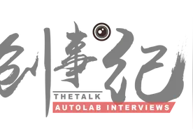 《创事纪》第十二期：独家对话优信集团董事长兼CEO戴琨视频封面