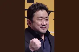 这个大叔有点萌#马东锡 #韩国硬汉马东锡视频封面