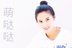 萌妹大乐透17079期前区关注全偶号码，后区看好全质完美组合视频封面