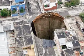 地面上的一些大洞是怎么形成的？这个小实验解释这一现象