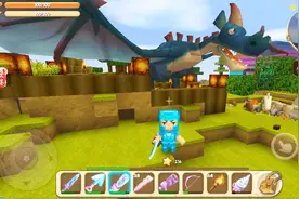 迷你世界生存 刷宠物远古黑龙教程 