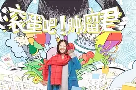 专家说了：肿瘤并不是不治之症，合理饮食，滚蛋吧！肿瘤君！