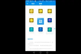 cf手游：福利！领取三天麒麟与多个渠道领钻石视频封面
