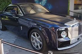 劳斯莱斯最贵汽车，价值一亿人民币，网友：长这样，白给都不要视频封面