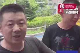 月收入仅剩两三千，货拉拉下调运费司机不满，公司：不愿意就别干视频封面