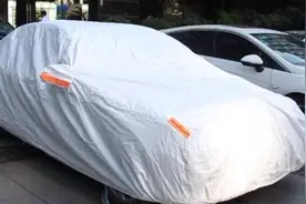 天这么热，车子也怕晒，花小钱买个车衣保护车漆，省掉大头图片