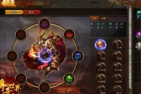 《传奇世界网页版》垃圾变宝 NPC上线新版龙纹系统图片