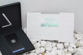 都看懂了么？魅族PRO7的秘密都藏在发布会邀请函上了！图片