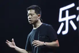 乐视姓孙了！孙宏斌当选乐视网董事长，法定代表人变更为梁军图片