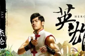 《英雄联盟》S7总决赛演出嘉宾曝光，周杰伦将在鸟巢献唱图片