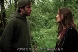 帅哥带着心仪美女去森林，直接大胆示爱，这谁顶得住啊视频封面