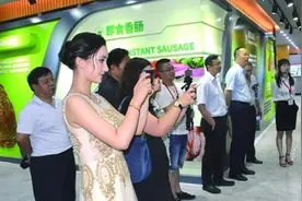 猪肉品质有保障！这款神器上线后手机扫码就可查看加工全过程图片