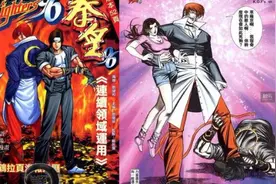 童年回忆回归！《拳皇》要出动画了，而且完全的国人制作图片