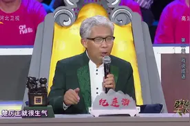 “和氏璧”是什么玉，听纪连海老师讲解它的来历，长知识了视频封面