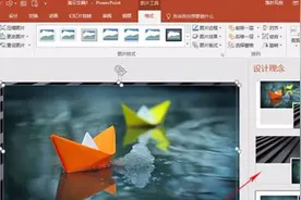 万年不更新Office？那你可能就要错过这些超厉害的新功能了！图片