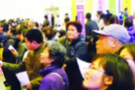 有一说｜中国式相亲价目表：除了算计、交易，感情究竟排第几图片