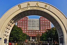暨南大学文理科最低投档线省内高校均第三，较去年大幅上升图片