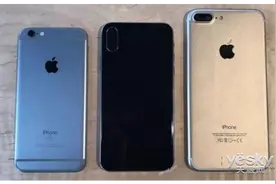 Phone 8机模对比7+：屏幕大小相同，双摄改为纵向图片
